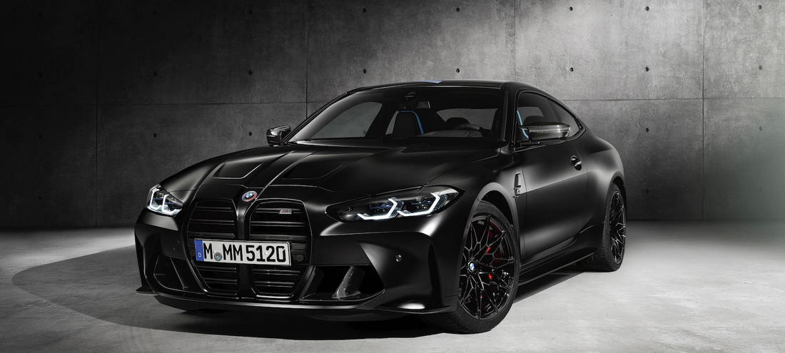 Unveiling the Exclusive BMW M4 Competition x KITH