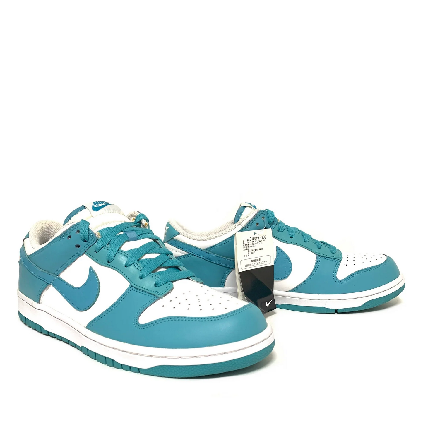 Dunk Low 'Ostrich Pack - Mineral Blue'